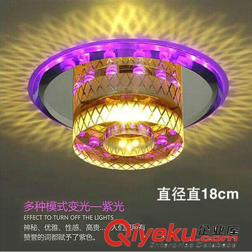 星燦燈飾 LED 水晶過道燈樓梯燈花瓣燈飾走廊燈   廠家燈具批發(fā)