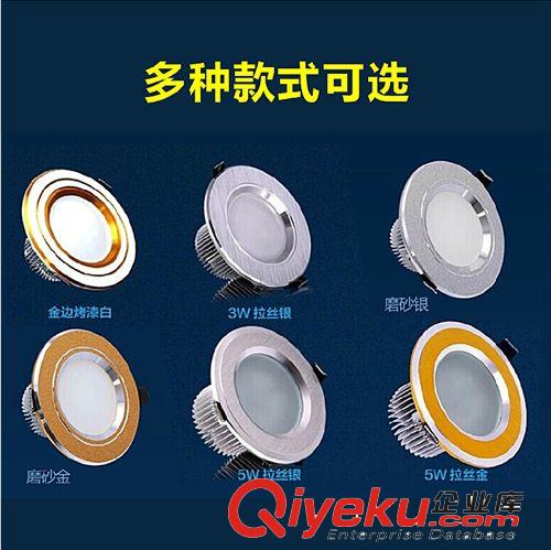 星燦燈飾 LED一體化gd背景墻燈天花燈防霧型筒燈厚料廠家直銷原始圖片3