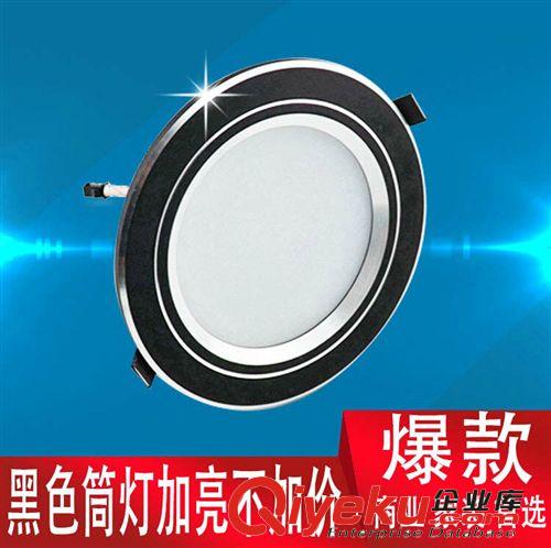 星燦燈飾 LED3W水晶天花燈射燈筒燈全套客廳背景墻燈 廠家直銷