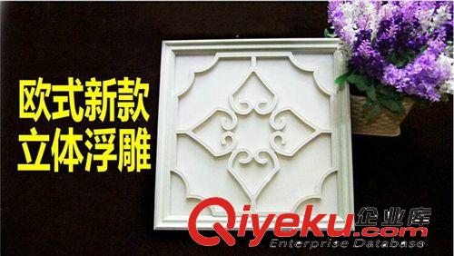 星燦燈飾 LED浮雕面板燈 LED集成吊頂 嵌入式吸頂燈 廠家直銷原始圖片3