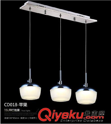 現(xiàn)代簡約亞克力餐吊燈led餐廳燈吊燈創(chuàng)意燈具飯廳吧臺蘋果燈飾