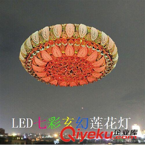 金鵬輝F金黃色圓形LED燈大廳客廳臥室書房餐廳酒店工程水晶燈批發(fā)