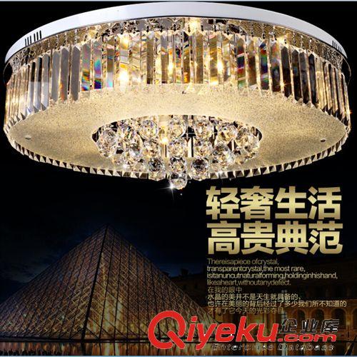 傳統(tǒng)金黃色水晶燈 居家餐廳 臥室客廳吸頂燈圓形 LED燈創(chuàng)意新款燈