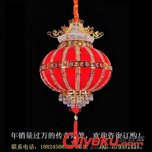 傳統(tǒng)紅燈籠 LED水晶吊燈居家客廳臥室餐廳走廊陽(yáng)照明門(mén)庭吊燈喜慶原始圖片2