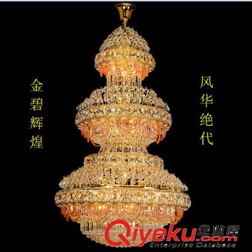 金色水晶吊燈家居餐廳吊燈客廳臥室燈酒店工程吊燈歐式 一件代發(fā)