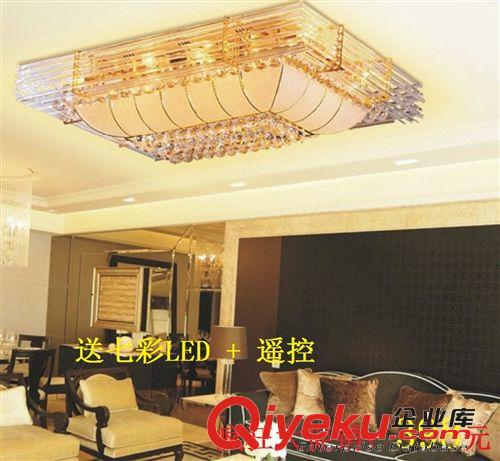 金黃色長方形水晶燈居家酒店大廳餐廳臥室客廳吸頂燈七彩LED燈飾