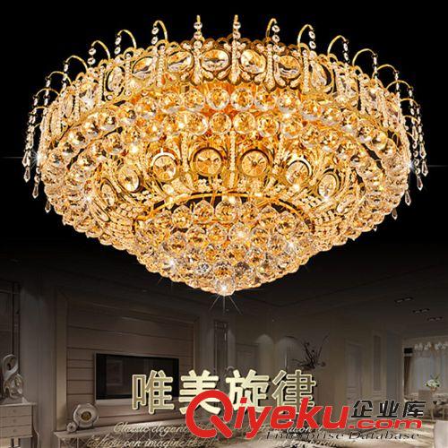 七彩LED水晶燈方形客廳燈臥室吸頂燈酒店餐廳燈現(xiàn)代簡約平板燈具