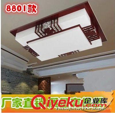LED吸頂燈客廳臥室燈 新款亞克力現代家居吸頂燈LED客廳{sx}