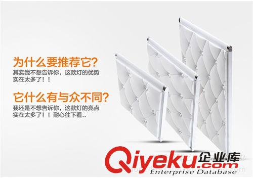 廠家批發超薄簡約現代led吸頂燈長方形客廳臥室燈飾原始圖片2