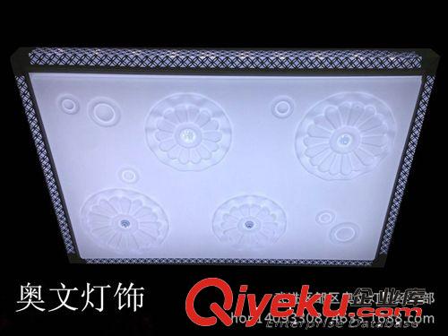 LED鋁材 客廳燈臥室燈吸頂燈房間燈餐廳燈具燈飾原始圖片2