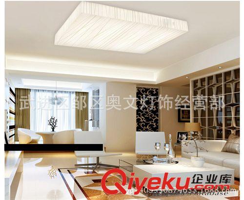 LED吸頂燈條紋方形客廳燈臥室燈調光調色36W48W64W燈具燈飾