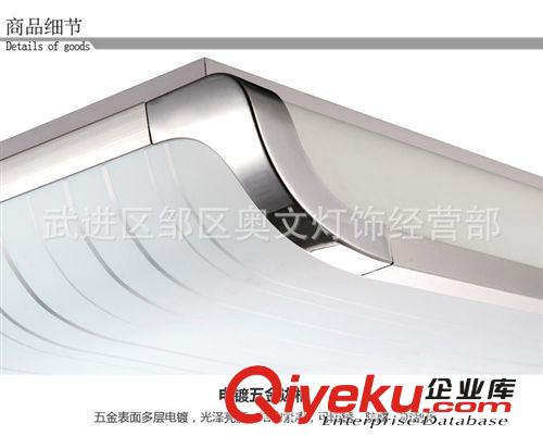 簡約現代客廳LED吸頂燈臥室亞克力燈具方形書房燈飾廠家原始圖片2