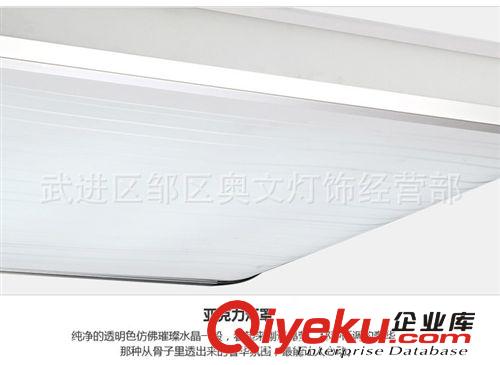 簡約現代客廳LED吸頂燈臥室亞克力燈具方形書房燈飾廠家原始圖片3