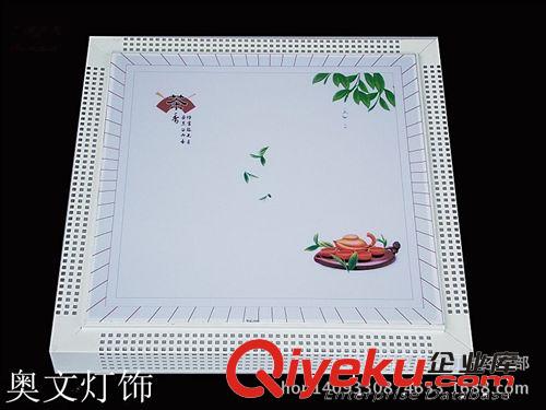 LED吸頂燈 節(jié)能方形客廳燈 現(xiàn)代簡約餐廳燈書房臥室吸頂燈具原始圖片2