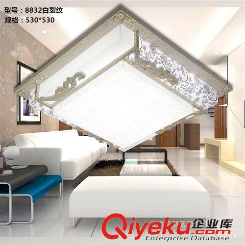 中式原木吸頂燈 現(xiàn)代實(shí)木羊皮燈 客廳臥室燈飾 木框燈具 J8706