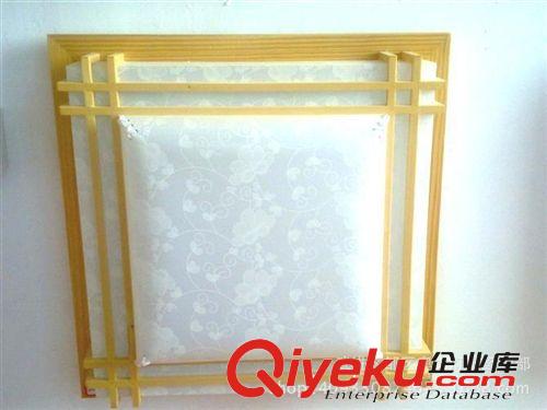 中式原木吸頂燈 現(xiàn)代實(shí)木羊皮燈 客廳臥室燈飾 木框燈具 J8706原始圖片3
