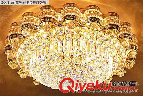 led金色水晶燈 大氣正長方形客廳臥室餐廳吸頂燈80cm1 1.2 1.5米