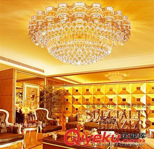 LED金色水晶燈 大氣圓形客廳臥室餐廳簡約現代吸頂燈 直徑80CM1米原始圖片2