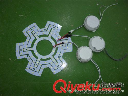 廠家直銷鋁基版梅花盤LED貼片光源