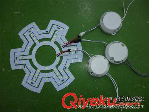廠家直銷鋁基版梅花盤LED貼片光源