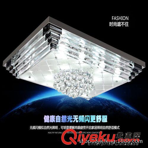 廠家直銷現代LED圓形吸頂燈客廳臥室水晶燈聚寶盆燈具
