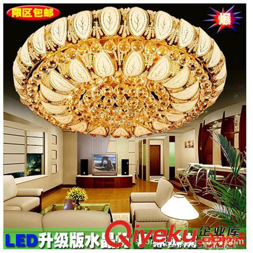廠家直銷現代LED圓形吸頂燈客廳臥室水晶燈聚寶盆燈具