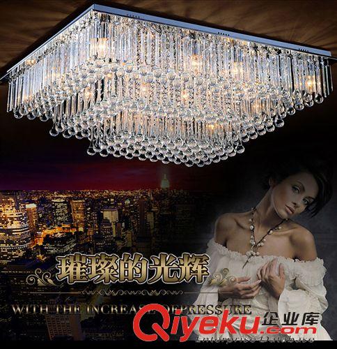 廠家直銷現代LED圓形吸頂燈客廳臥室水晶燈聚寶盆燈具