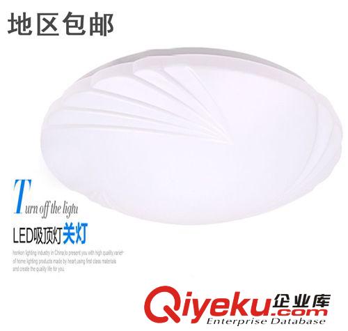 現代亞克力LED吸頂燈時尚簡約臥室面包吸頂燈圓形廚衛燈飾燈具原始圖片3