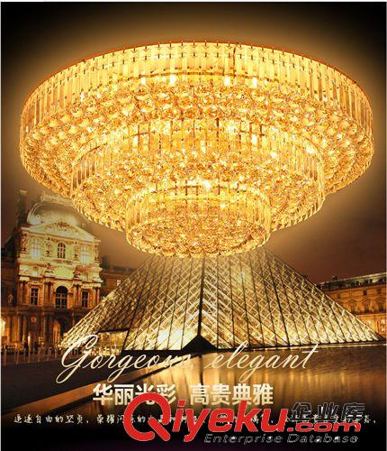 廠家直銷現代LED水晶吸頂燈金色奢華別墅臥室客廳簡約餐廳燈飾原始圖片2