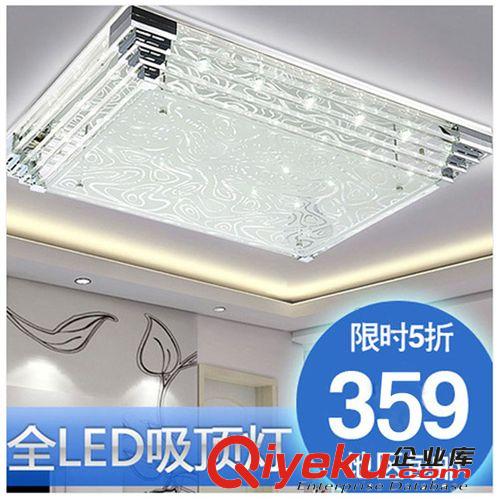 廠家直銷現代簡約LED吸頂燈長方形水晶燈客廳燈餐廳燈飾燈具