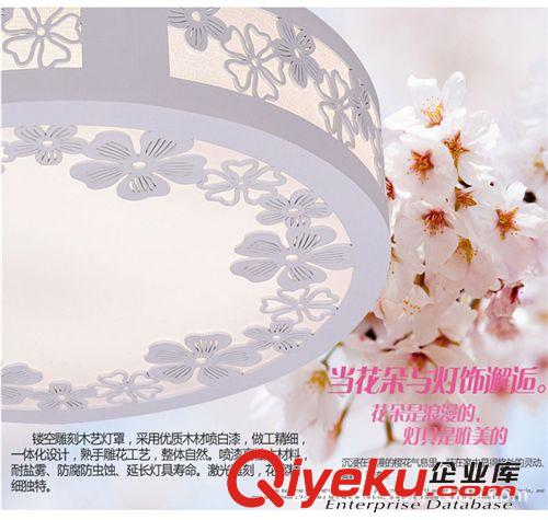 簡約時尚臥室燈led吸頂燈木質燈白色花朵羊皮燈鏤空雕花原始圖片3
