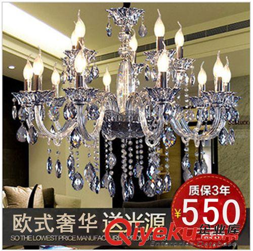 LED吸頂燈現(xiàn)代簡(jiǎn)約臥室吸頂燈客廳大廳圓形水晶燈飾燈具