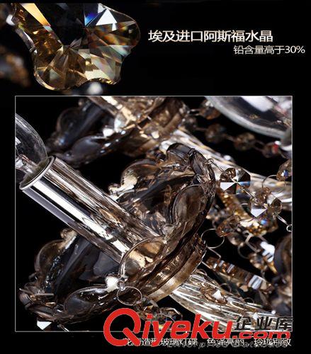 歐式吊燈簡約蠟燭水晶吊燈客廳餐廳干邑色水晶燈燈飾原始圖片3