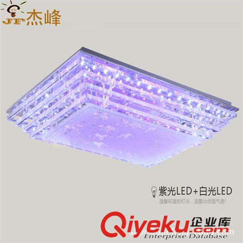 現代簡約LED吸頂燈具長方形客廳燈時尚臥室燈餐廳書房燈飾原始圖片3