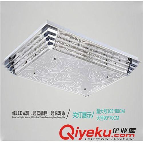 現代簡約LED客廳大廳具燈長方形低壓平板燈LED吸頂燈一件代發原始圖片3