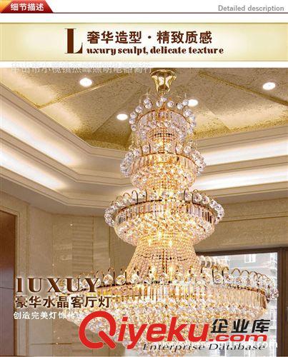 經典黑色蠟燭水晶吊燈歐式奢華客廳餐廳燈復式樓大廳燈飾燈具