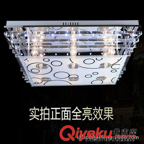 新款時尚客廳水晶燈led長方形吸頂燈現代簡約臥室燈餐廳燈具