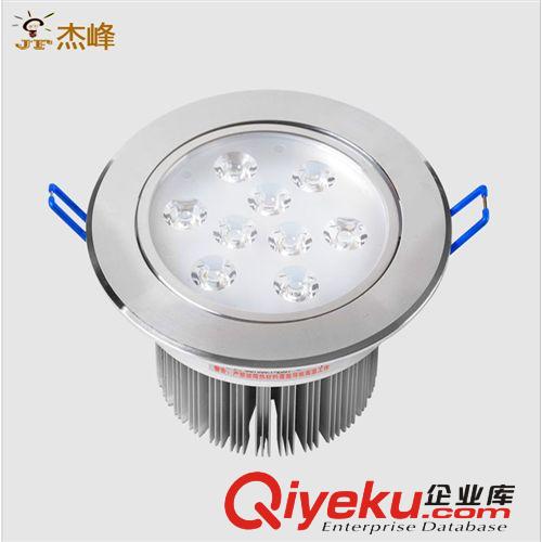 3W5W7W9W正暖白光led一體化筒射燈大廳堂客餐廳過道照明吸頂燈具