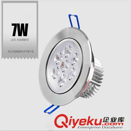 杰峰廠家批發一體天LED花燈5W7W9W12W天花燈原始圖片3
