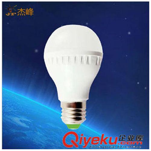 杰峰廠家批發一體天LED花燈5W7W9W12W天花燈
