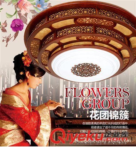 古典三層吸頂燈 現(xiàn)代中式木藝吸頂燈客廳燈餐廳酒店工程燈