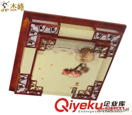 杰峰中式客廳木藝雕花荷花圖案羊皮燈臥室燈餐廳燈飾燈具