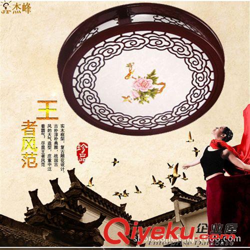 吸頂燈中式仿古客廳臥室書房燈 仿古羊皮木藝復(fù)古圓形燈具