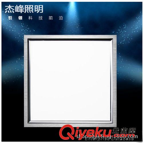 杰峰熱銷新款集成吊頂照明led燈廚房燈衛(wèi)生間燈