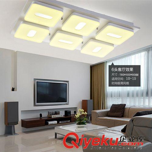 現(xiàn)代簡約長方形LED吸頂燈藝術燈創(chuàng)意客廳燈餐廳燈具玖玖炫燈飾