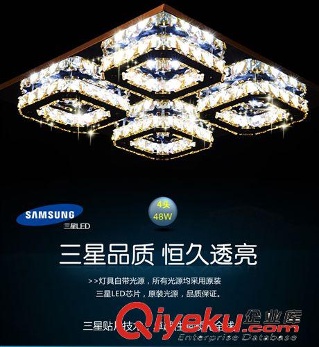 奢華長方形LED客廳出口現代簡約藝術臥室吸頂具書房飯廳水晶燈飾