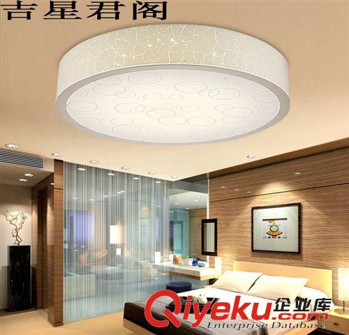 吉星君閣廠家直銷現代簡約燈飾客廳與臥室LED亞力克吸頂燈