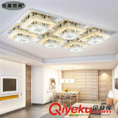 廠家客廳燈現代簡約led吸頂燈水晶燈雙層長方形臥室餐廳燈具燈飾