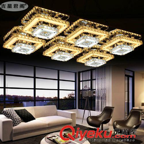 廠家客廳燈現代簡約led吸頂燈水晶燈雙層長方形臥室餐廳燈具燈飾