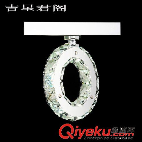 吉星君閣ed吸頂燈現(xiàn)代簡約客廳led水晶燈個性吸頂燈具燈飾臥室燈
